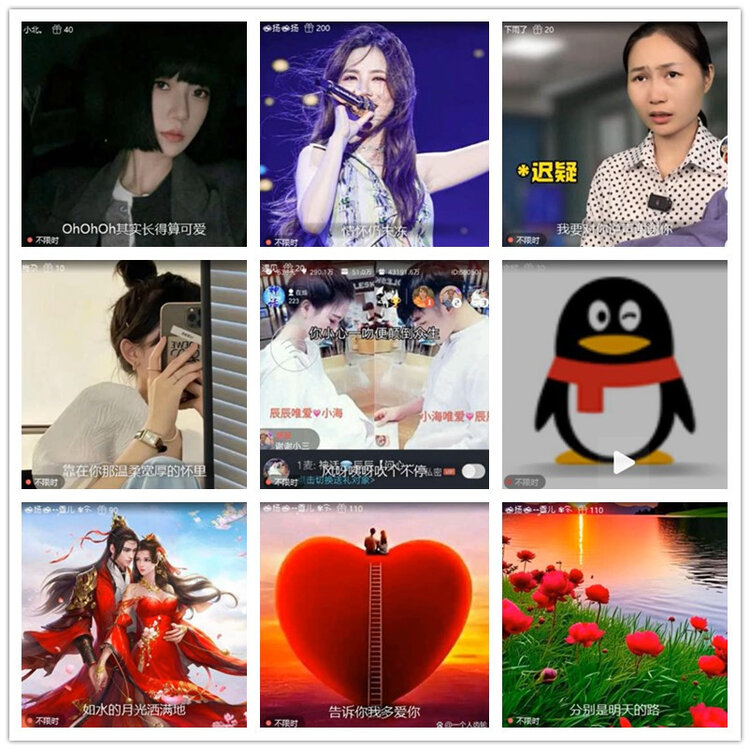 雪儿🎤V娱热点