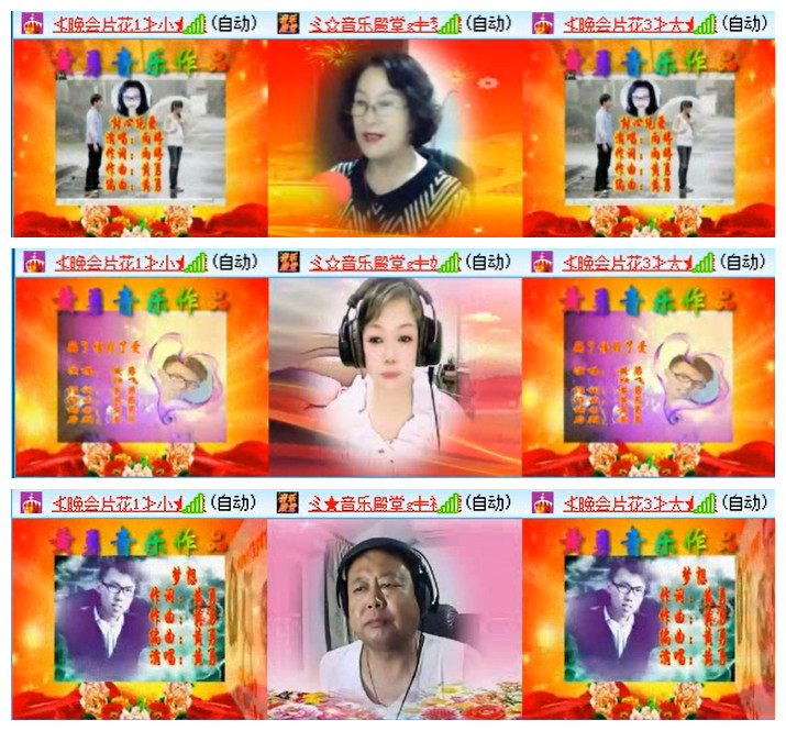 九小九324🎤V娱热点