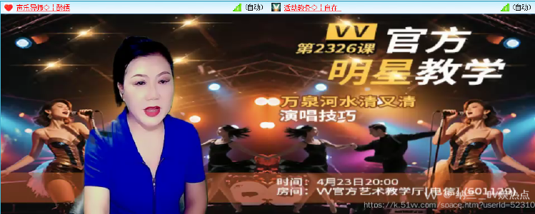 纳兰＿🎤V娱热点