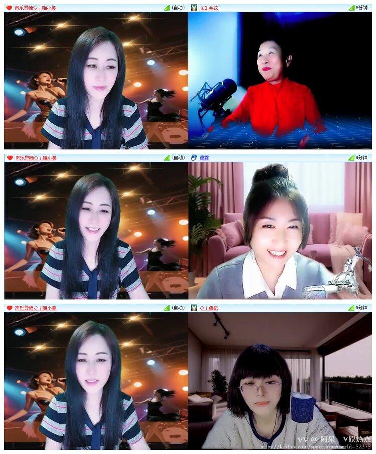 阿呆🎤V娱热点