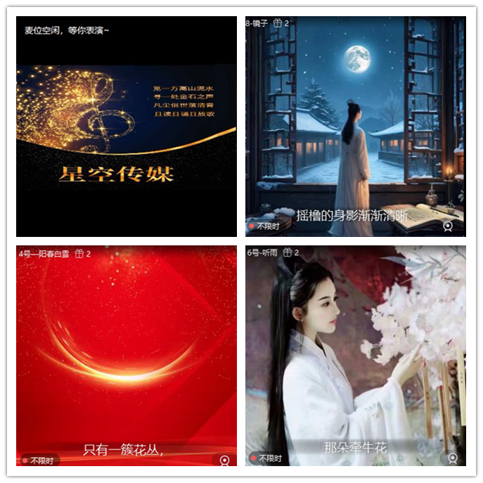 执白🎤V娱热点