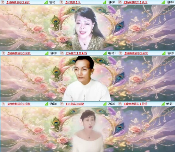 航航🎤V娱热点