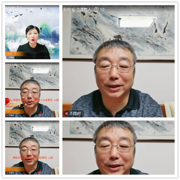 雪儿🎤V娱热点