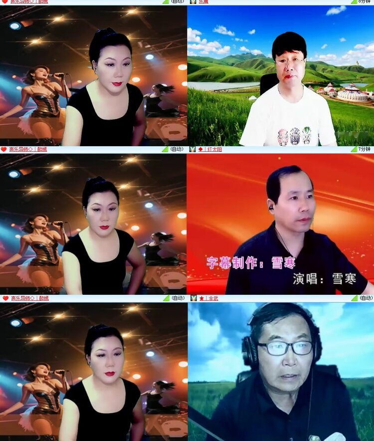 思点🎤V娱热点