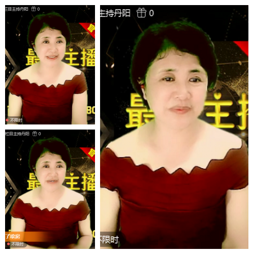 飞沙🎤V娱热点