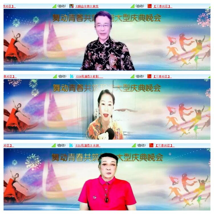 小浅🎤V娱热点