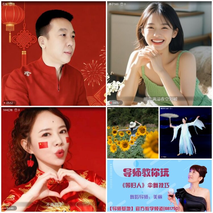 无言🎤V娱热点
