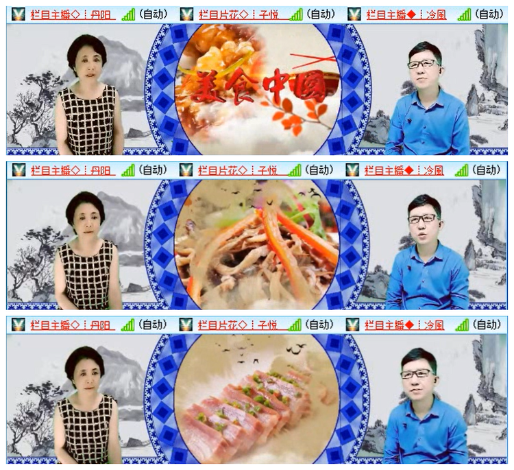 九小九324🎤V娱热点