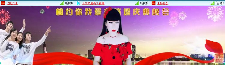 愉悦🎤V娱热点