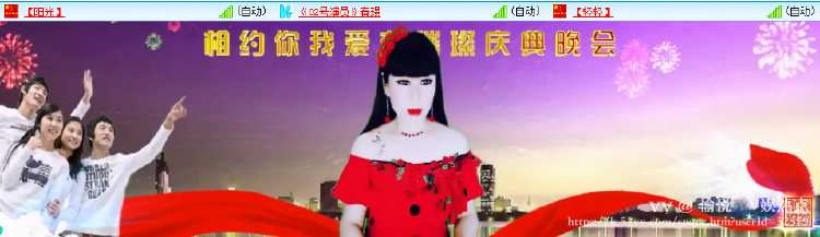 愉悦🎤V娱热点