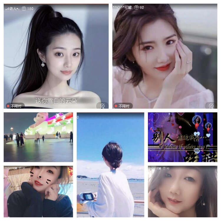 静一静🎤V娱热点