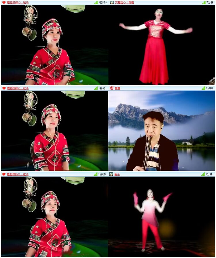 淡然🎤V娱热点