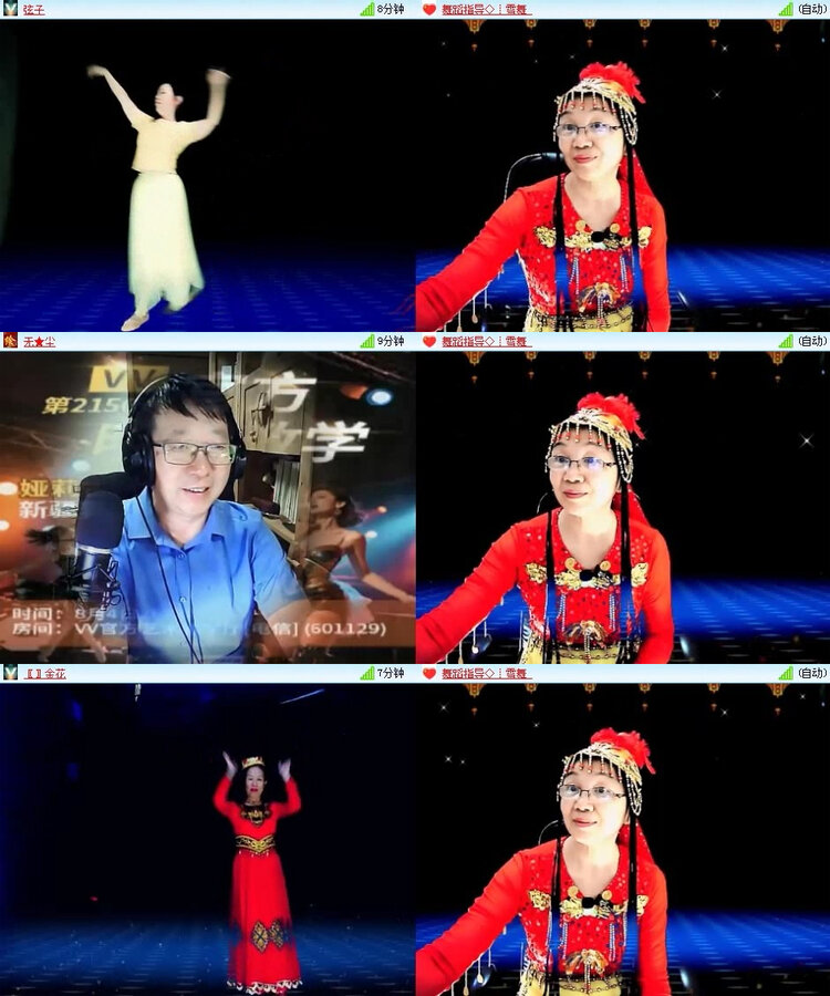 风景🎤V娱热点