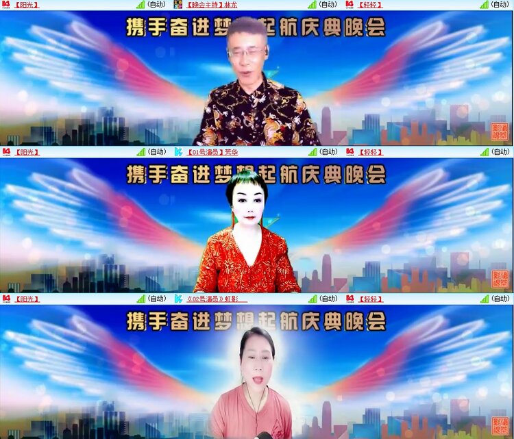 曾经🎤V娱热点