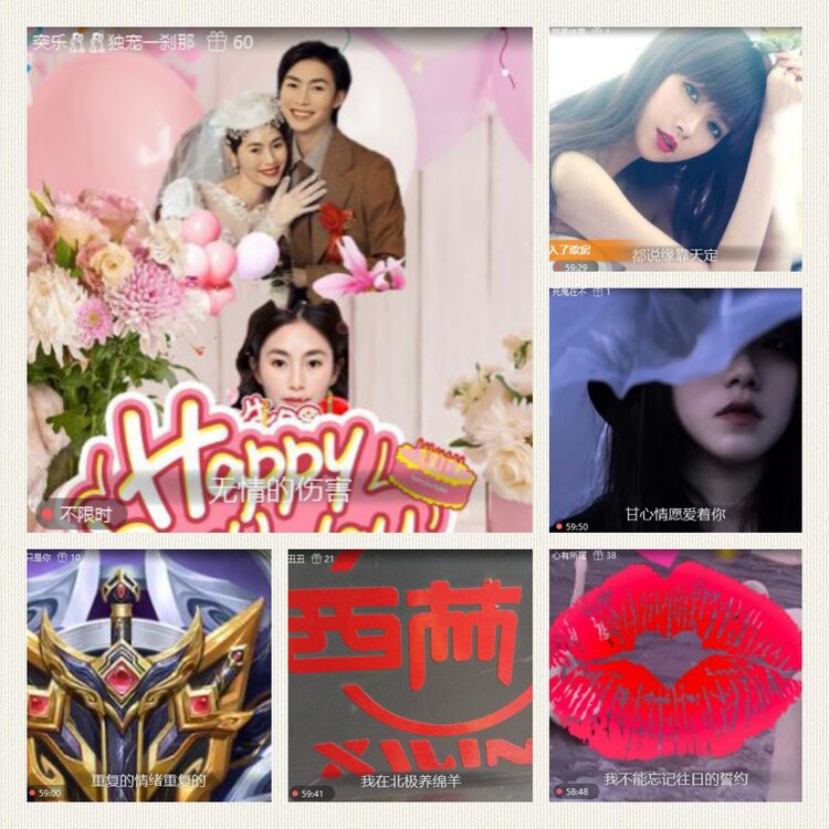 南风🎤V娱热点