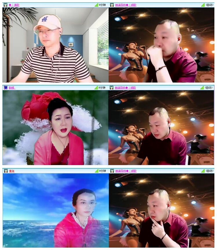 背影🎤V娱热点