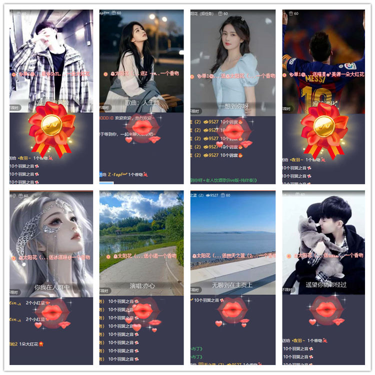 雪儿🎤V娱热点