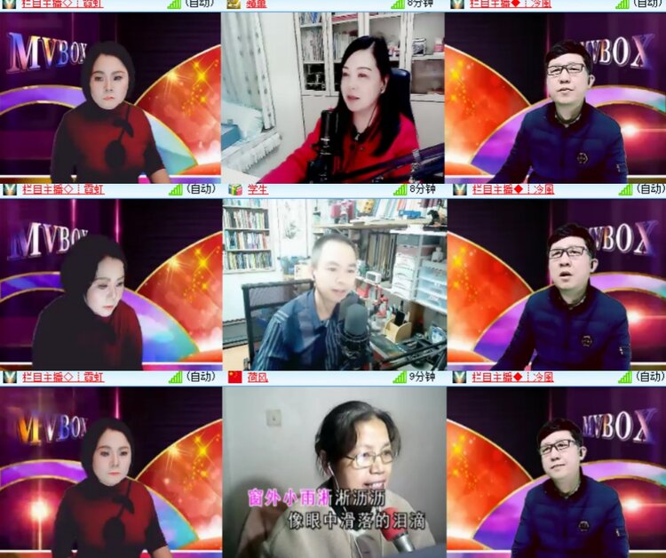 卓然🎤V娱热点