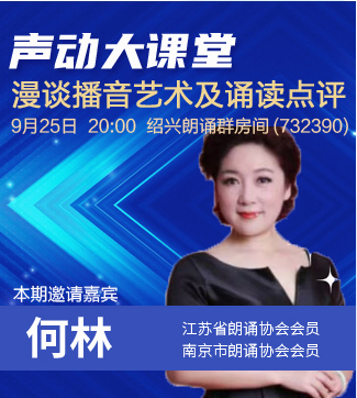 流云🎤V娱热点