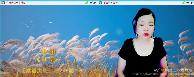 纳兰＿🎤V娱热点