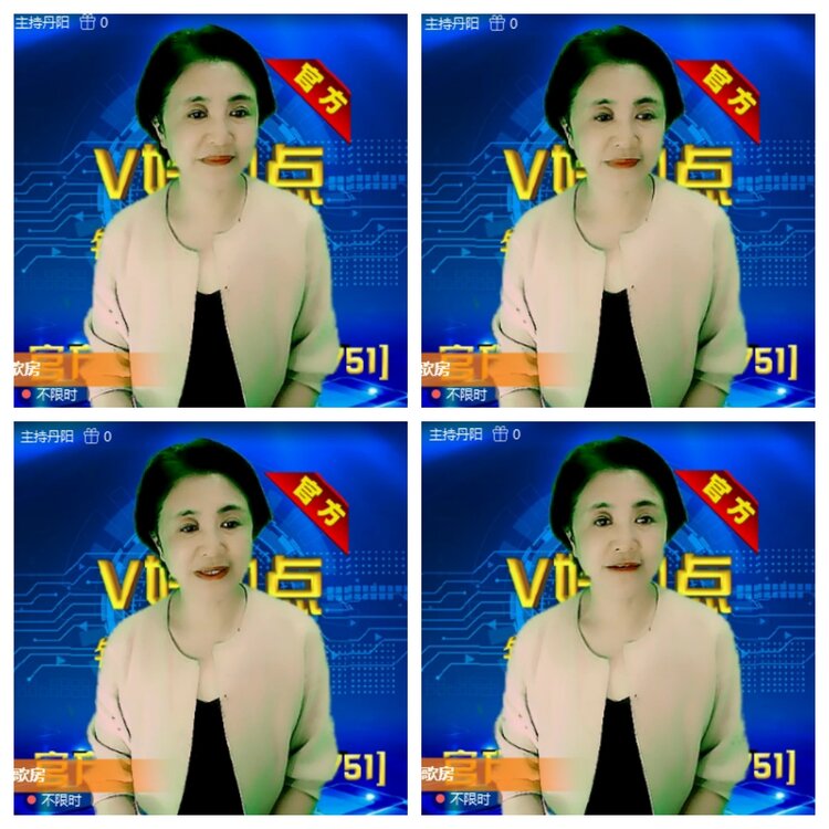 浓茶🎤V娱热点