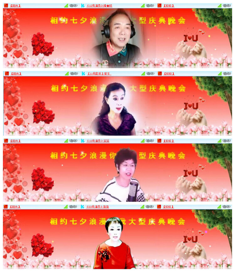 沛滢🎤V娱热点