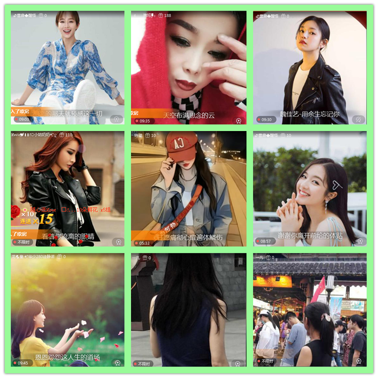 雪儿🎤V娱热点