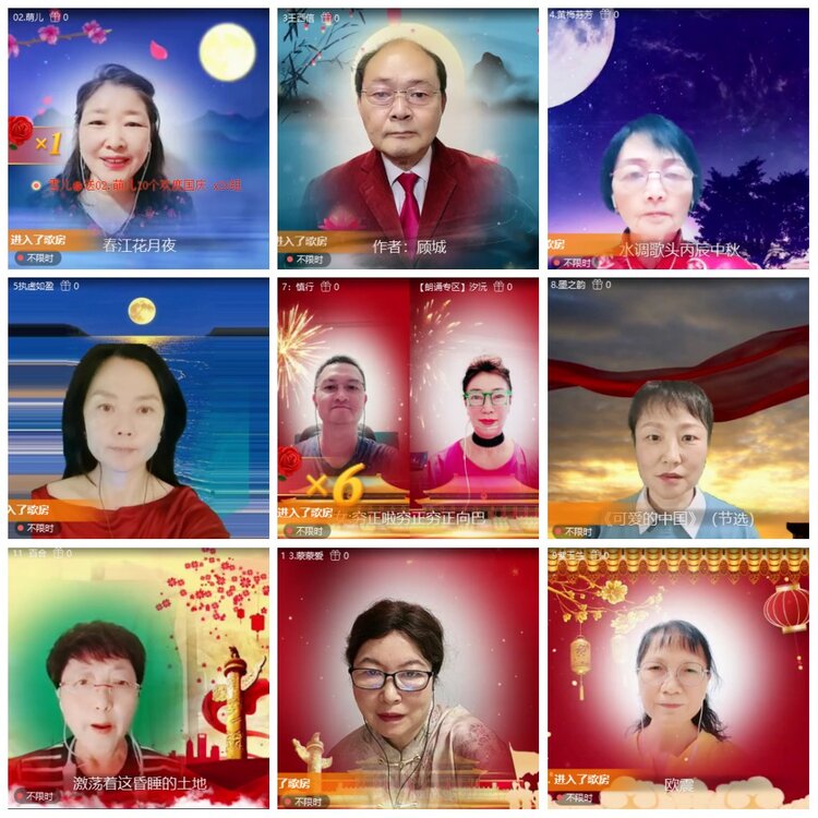 漂泊🎤V娱热点