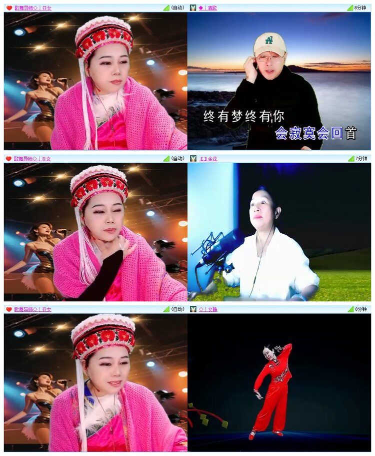 小朵🎤V娱热点