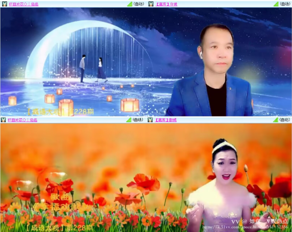如意🎤V娱热点