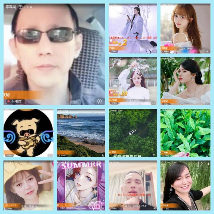曾经🎤V娱热点