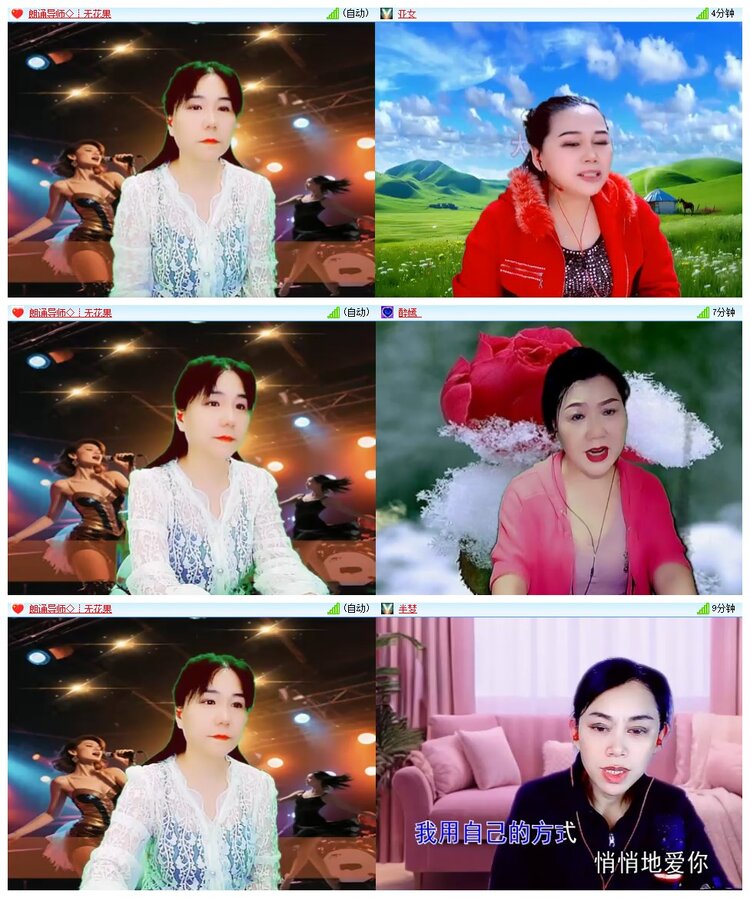 南风🎤V娱热点