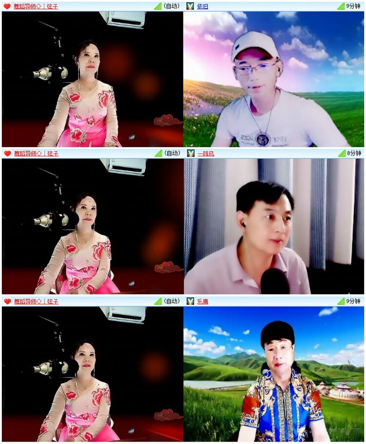 漂泊🎤V娱热点