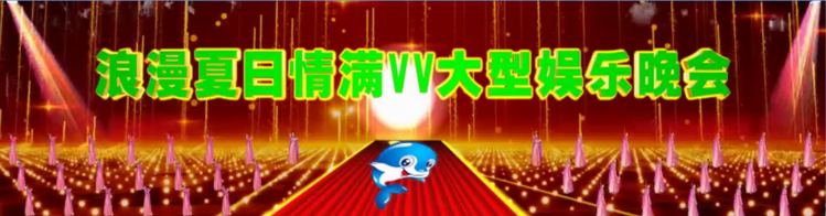 小萍🎤V娱热点