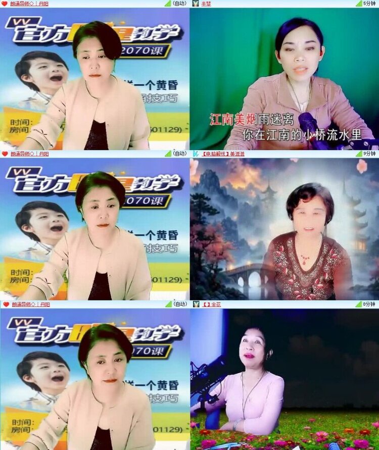 曾经🎤V娱热点