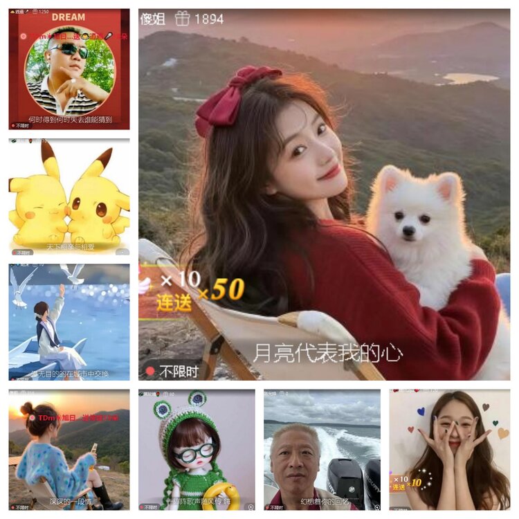 静一静🎤V娱热点