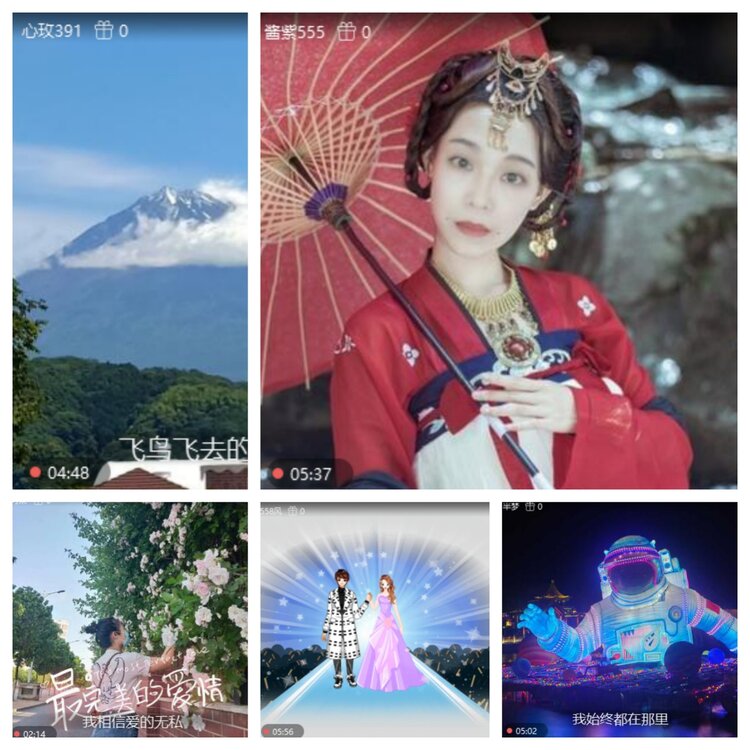 浓茶🎤V娱热点