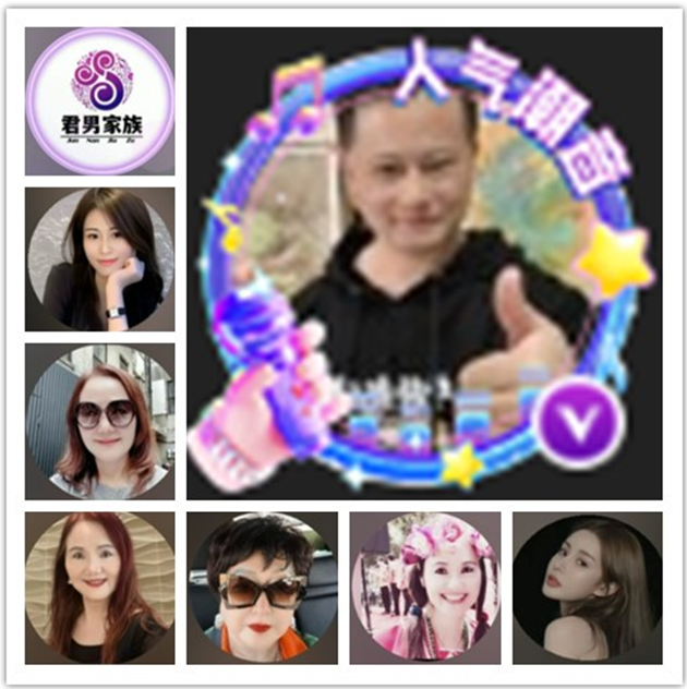 墨馨儿🎤V娱热点