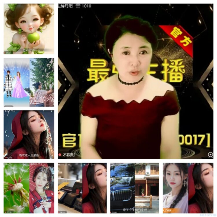 飞沙🎤V娱热点