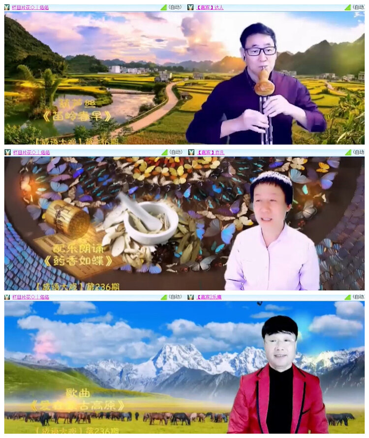 小朵🎤V娱热点