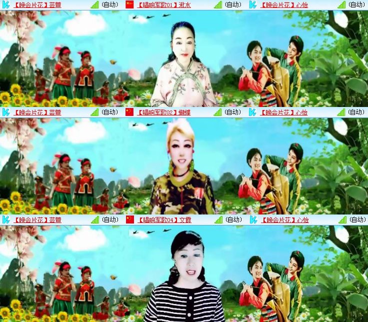 静一静🎤V娱热点