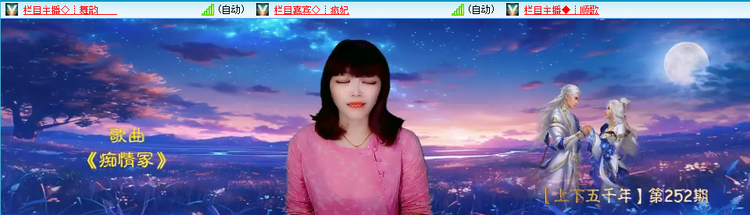 无言🎤V娱热点