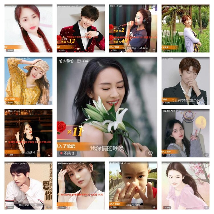 浓茶🎤V娱热点