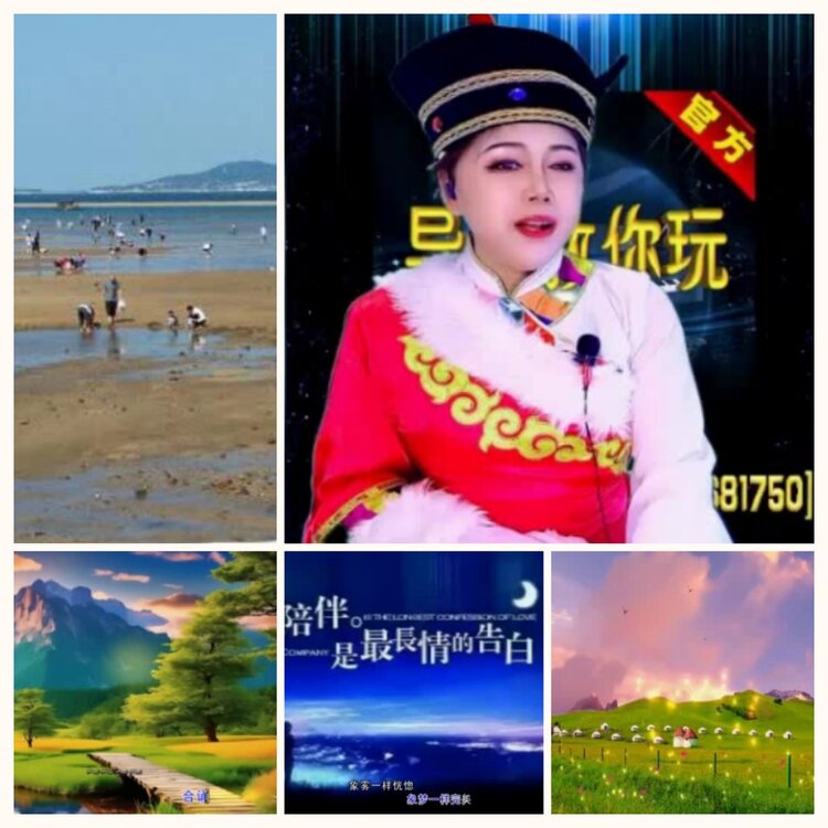 落雪🎤V娱热点