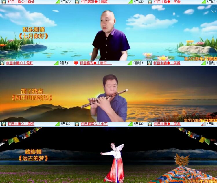 卓然🎤V娱热点