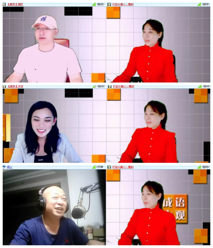 沛滢🎤V娱热点