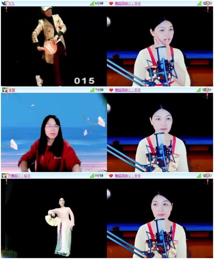 淡然🎤V娱热点