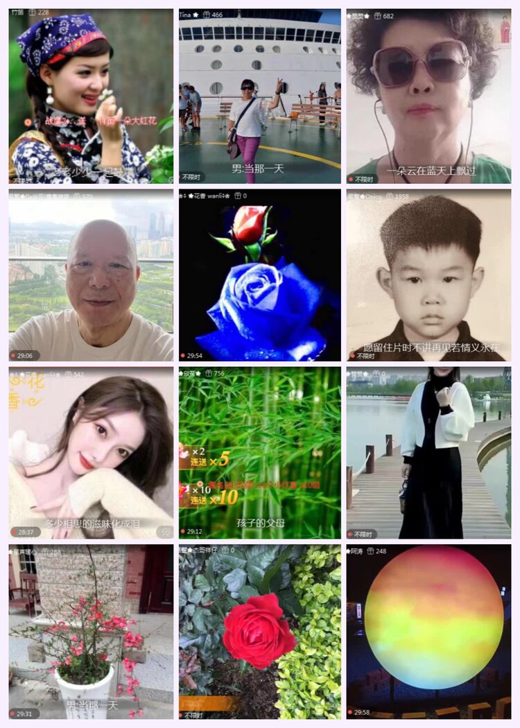 航航🎤V娱热点