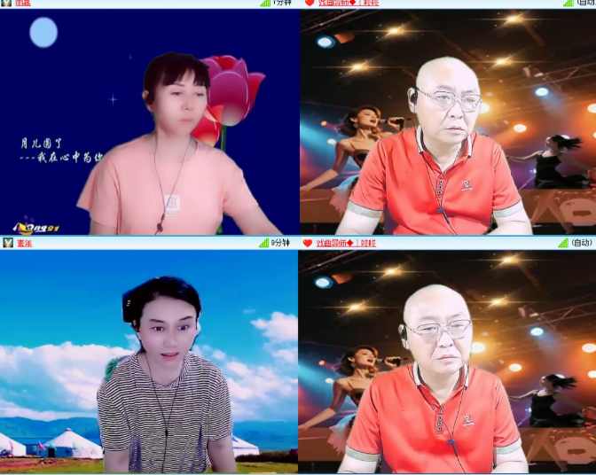 小浅🎤V娱热点