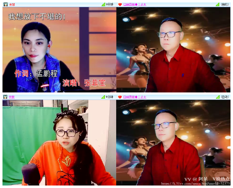 阿呆🎤V娱热点